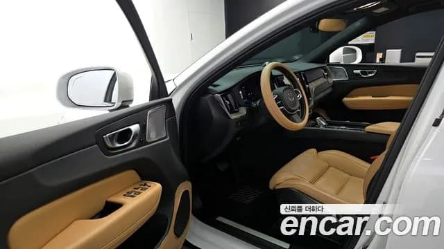 2022 Volvo XC60 2nd Gen B6 Inscirtion Sold VIN YV1UZ062CN1951104 – photo 32 2022 Volvo XC60 2nd Gen B6 Inscirtion Sold VIN YV1UZ062CN1951104 – photo 32