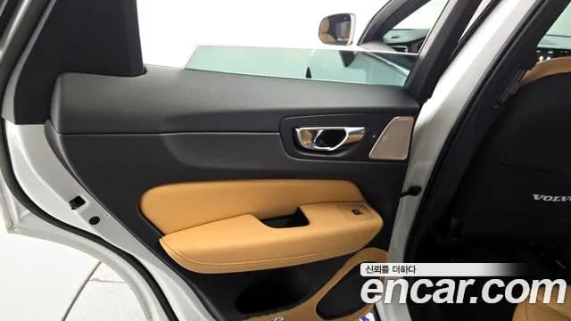 2022 Volvo XC60 2nd Gen B6 Inscirtion Sold VIN YV1UZ062CN1951104 – photo 34 2022 Volvo XC60 2nd Gen B6 Inscirtion Sold VIN YV1UZ062CN1951104 – photo 34