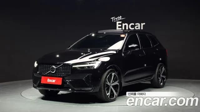2022 Volvo XC60 2nd Gen B6 R-Design Sold VIN YV1UZ062CN1987693 – front exterior 2022 Volvo XC60 2nd Gen B6 R-Design Sold VIN YV1UZ062CN1987693 – front exterior