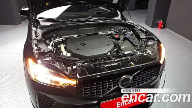 2022 Volvo XC60 2nd Gen B6 R-Design Sold VIN YV1UZ062CN1987693 – engine bay 2022 Volvo XC60 2nd Gen B6 R-Design Sold VIN YV1UZ062CN1987693 – engine bay