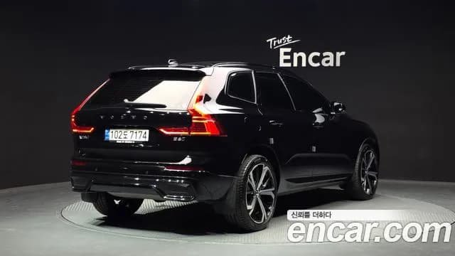 2022 Volvo XC60 2nd Gen B6 R-Design Sold VIN YV1UZ062CN1987693 – photo 18 2022 Volvo XC60 2nd Gen B6 R-Design Sold VIN YV1UZ062CN1987693 – photo 18