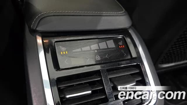 2022 Volvo XC60 2nd Gen B6 R-Design Sold VIN YV1UZ062CN1987693 – photo 31 2022 Volvo XC60 2nd Gen B6 R-Design Sold VIN YV1UZ062CN1987693 – photo 31