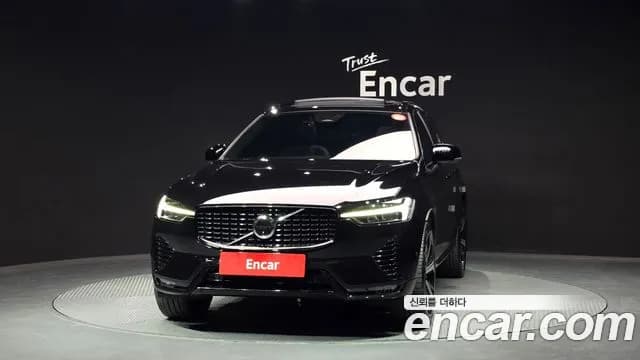 2022 Volvo XC60 2nd Gen B6 R-Design Sold VIN YV1UZ062CN1987693 – photo 32 2022 Volvo XC60 2nd Gen B6 R-Design Sold VIN YV1UZ062CN1987693 – photo 32
