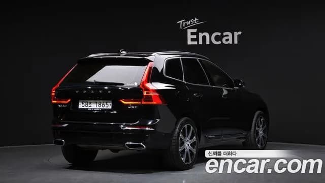 2018 Volvo XC60 2nd Gen D5 Inscription Sold VIN YV1UZ68TCJ1107567 – undercarriage 2018 Volvo XC60 2nd Gen D5 Inscription Sold VIN YV1UZ68TCJ1107567 – undercarriage