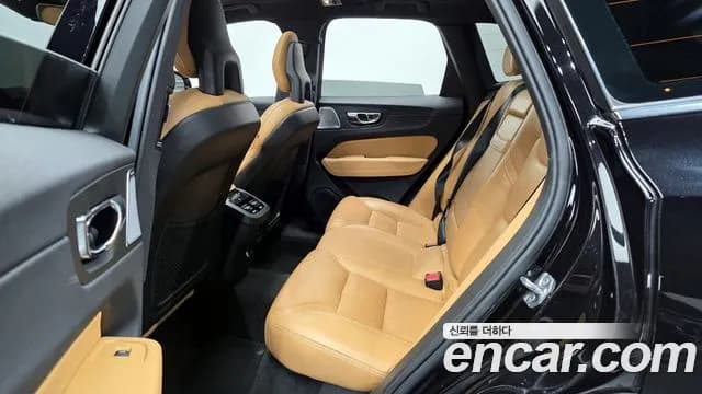 2018 Volvo XC60 2nd Gen D5 Inscription Sold VIN YV1UZ68TCJ1107567 – trunk area 2018 Volvo XC60 2nd Gen D5 Inscription Sold VIN YV1UZ68TCJ1107567 – trunk area
