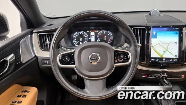 2018 Volvo XC60 2nd Gen D5 Inscription Sold VIN YV1UZ68TCJ1107567 – odometer reading 2018 Volvo XC60 2nd Gen D5 Inscription Sold VIN YV1UZ68TCJ1107567 – odometer reading