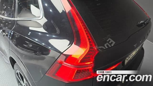 2018 Volvo XC60 2nd Gen D5 Inscription Sold VIN YV1UZ68TCJ1107567 – photo 21 2018 Volvo XC60 2nd Gen D5 Inscription Sold VIN YV1UZ68TCJ1107567 – photo 21