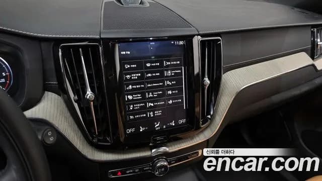 2018 Volvo XC60 2nd Gen D5 Inscription Sold VIN YV1UZ68TCJ1107567 – photo 25 2018 Volvo XC60 2nd Gen D5 Inscription Sold VIN YV1UZ68TCJ1107567 – photo 25