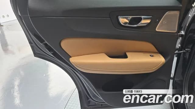 2018 Volvo XC60 2nd Gen D5 Inscription Sold VIN YV1UZ68TCJ1107567 – photo 30 2018 Volvo XC60 2nd Gen D5 Inscription Sold VIN YV1UZ68TCJ1107567 – photo 30