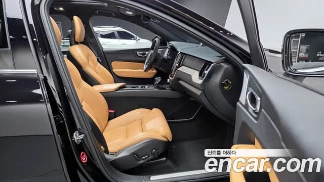 2018 Volvo XC60 2nd Gen D5 Inscription Sold VIN YV1UZ68TCJ1107567 – photo 32 2018 Volvo XC60 2nd Gen D5 Inscription Sold VIN YV1UZ68TCJ1107567 – photo 32