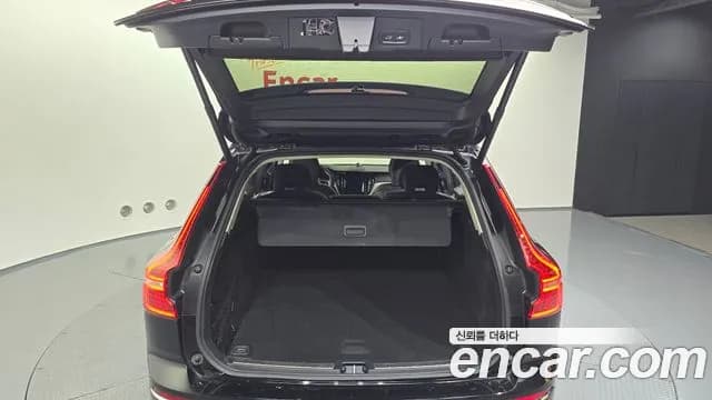 2019 Volvo XC60 2nd Gen D5 Inscription Sold VIN YV1UZ68TCK1282181 – engine bay 2019 Volvo XC60 2nd Gen D5 Inscription Sold VIN YV1UZ68TCK1282181 – engine bay