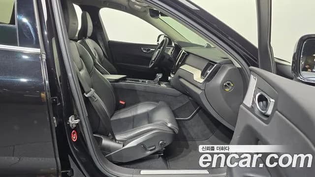 2019 Volvo XC60 2nd Gen D5 Inscription Sold VIN YV1UZ68TCK1282181 – undercarriage 2019 Volvo XC60 2nd Gen D5 Inscription Sold VIN YV1UZ68TCK1282181 – undercarriage
