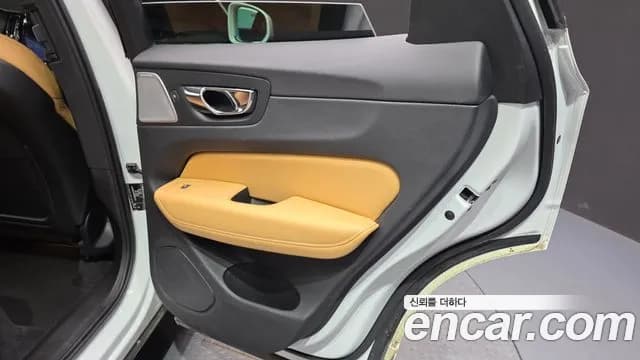 2019 Volvo XC60 2nd Gen D5 Inscription Sold VIN YV1UZ68TCK1325211 – undercarriage 2019 Volvo XC60 2nd Gen D5 Inscription Sold VIN YV1UZ68TCK1325211 – undercarriage