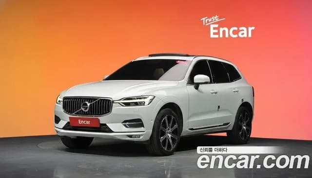 2019 Volvo XC60 2nd Gen D5 Inscription Sold VIN YV1UZ68TCK1325211 – photo 19 2019 Volvo XC60 2nd Gen D5 Inscription Sold VIN YV1UZ68TCK1325211 – photo 19