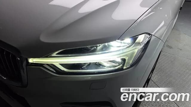 2019 Volvo XC60 2nd Gen D5 Inscription Sold VIN YV1UZ68TCK1325211 – photo 20 2019 Volvo XC60 2nd Gen D5 Inscription Sold VIN YV1UZ68TCK1325211 – photo 20
