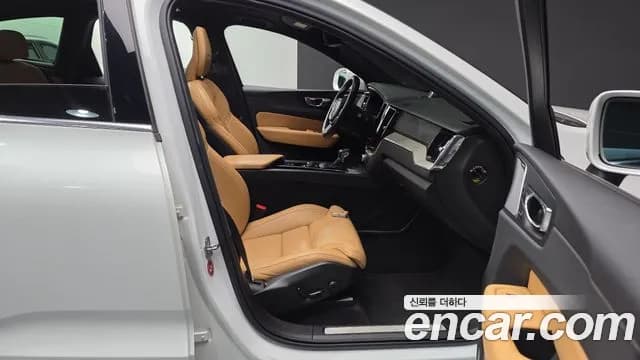 2019 Volvo XC60 2nd Gen D5 Inscription Sold VIN YV1UZ68TCK1325211 – photo 21 2019 Volvo XC60 2nd Gen D5 Inscription Sold VIN YV1UZ68TCK1325211 – photo 21