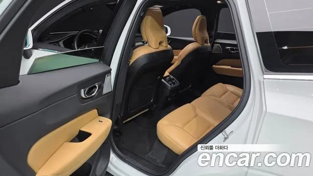 2019 Volvo XC60 2nd Gen D5 Inscription Sold VIN YV1UZ68TCK1325211 – photo 27 2019 Volvo XC60 2nd Gen D5 Inscription Sold VIN YV1UZ68TCK1325211 – photo 27