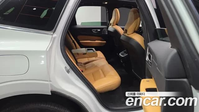 2019 Volvo XC60 2nd Gen D5 Inscription Sold VIN YV1UZ68TCK1325211 – photo 28 2019 Volvo XC60 2nd Gen D5 Inscription Sold VIN YV1UZ68TCK1325211 – photo 28