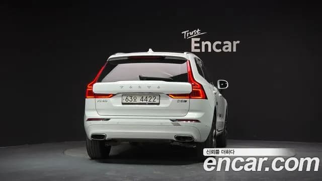2019 Volvo XC60 2nd Gen D5 Inscription Sold VIN YV1UZ68TCK1325211 – photo 34 2019 Volvo XC60 2nd Gen D5 Inscription Sold VIN YV1UZ68TCK1325211 – photo 34