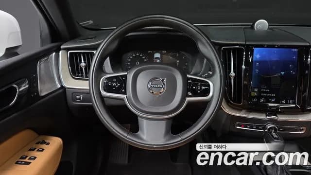 2019 Volvo XC60 2nd Gen D5 Inscription Sold VIN YV1UZ68TCK1325211 – photo 36 2019 Volvo XC60 2nd Gen D5 Inscription Sold VIN YV1UZ68TCK1325211 – photo 36
