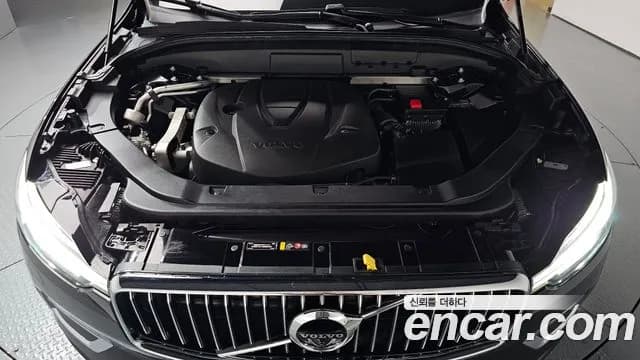2020 Volvo XC60 2nd Gen D5 Inscription Sold VIN YV1UZ68TCL1545241 – engine bay 2020 Volvo XC60 2nd Gen D5 Inscription Sold VIN YV1UZ68TCL1545241 – engine bay
