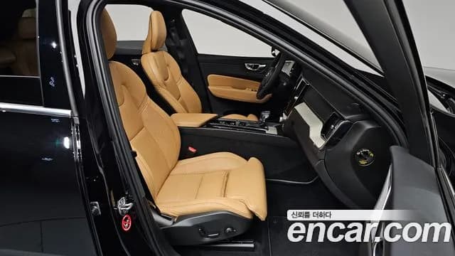 2020 Volvo XC60 2nd Gen D5 Inscription Sold VIN YV1UZ68TCL1545241 – exterior detail 2020 Volvo XC60 2nd Gen D5 Inscription Sold VIN YV1UZ68TCL1545241 – exterior detail