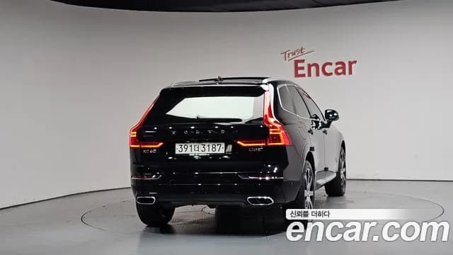 2020 Volvo XC60 2nd Gen D5 Inscription Sold VIN YV1UZ68TCL1545241 – undercarriage 2020 Volvo XC60 2nd Gen D5 Inscription Sold VIN YV1UZ68TCL1545241 – undercarriage