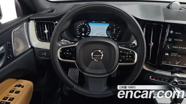 2020 Volvo XC60 2nd Gen D5 Inscription Sold VIN YV1UZ68TCL1545241 – odometer reading 2020 Volvo XC60 2nd Gen D5 Inscription Sold VIN YV1UZ68TCL1545241 – odometer reading