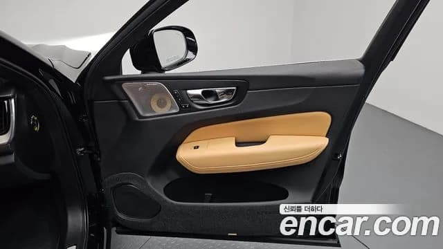 2020 Volvo XC60 2nd Gen D5 Inscription Sold VIN YV1UZ68TCL1545241 – photo 12 2020 Volvo XC60 2nd Gen D5 Inscription Sold VIN YV1UZ68TCL1545241 – photo 12