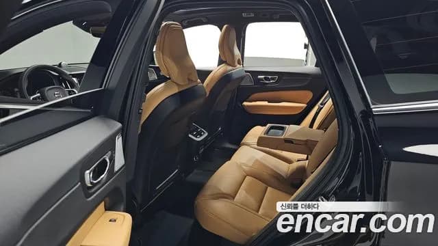 2020 Volvo XC60 2nd Gen D5 Inscription Sold VIN YV1UZ68TCL1545241 – photo 13 2020 Volvo XC60 2nd Gen D5 Inscription Sold VIN YV1UZ68TCL1545241 – photo 13
