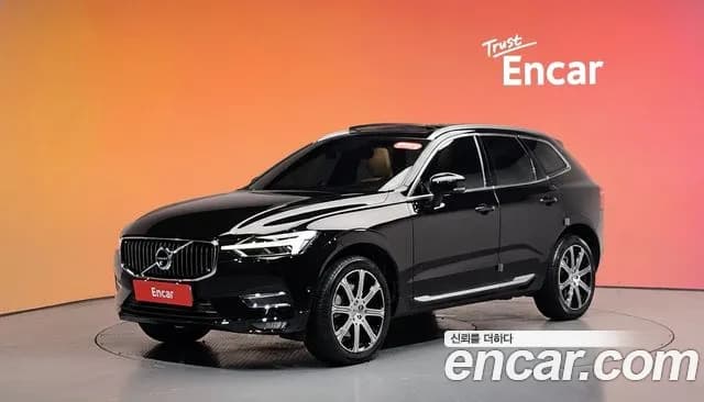 2020 Volvo XC60 2nd Gen D5 Inscription Sold VIN YV1UZ68TCL1545241 – photo 18 2020 Volvo XC60 2nd Gen D5 Inscription Sold VIN YV1UZ68TCL1545241 – photo 18