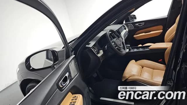 2020 Volvo XC60 2nd Gen D5 Inscription Sold VIN YV1UZ68TCL1545241 – photo 25 2020 Volvo XC60 2nd Gen D5 Inscription Sold VIN YV1UZ68TCL1545241 – photo 25