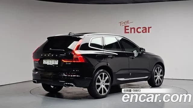 2020 Volvo XC60 2nd Gen D5 Inscription Sold VIN YV1UZ68TCL1545241 – photo 28 2020 Volvo XC60 2nd Gen D5 Inscription Sold VIN YV1UZ68TCL1545241 – photo 28