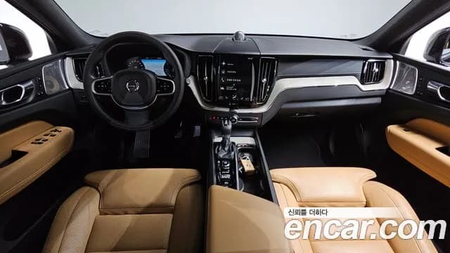 2020 Volvo XC60 2nd Gen D5 Inscription Sold VIN YV1UZ68TCL1545241 – photo 33 2020 Volvo XC60 2nd Gen D5 Inscription Sold VIN YV1UZ68TCL1545241 – photo 33