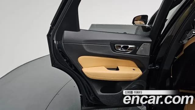 2020 Volvo XC60 2nd Gen D5 Inscription Sold VIN YV1UZ68TCL1545241 – photo 35 2020 Volvo XC60 2nd Gen D5 Inscription Sold VIN YV1UZ68TCL1545241 – photo 35