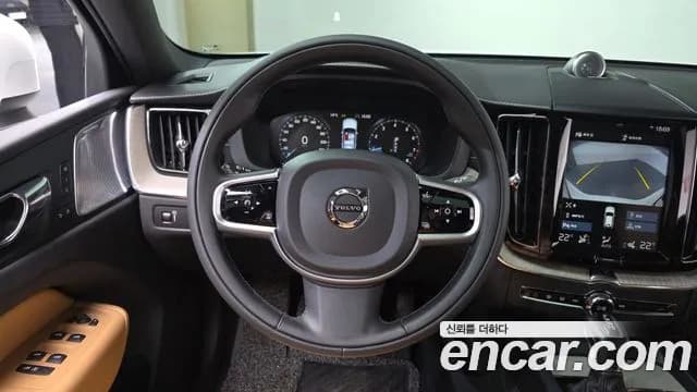 2019 Volvo XC60 2nd Gen T6 Inscription Sold VIN YV1UZA22CK1220990 – front exterior 2019 Volvo XC60 2nd Gen T6 Inscription Sold VIN YV1UZA22CK1220990 – front exterior