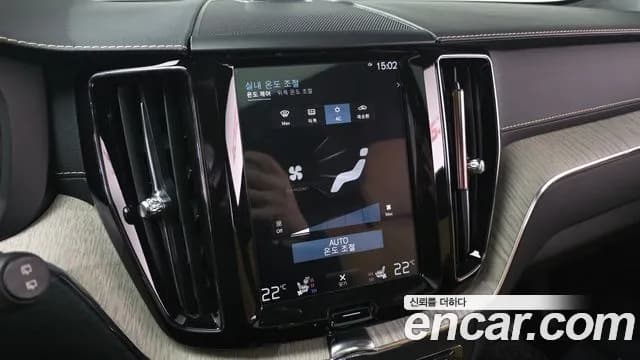 2019 Volvo XC60 2nd Gen T6 Inscription Sold VIN YV1UZA22CK1220990 – rear exterior 2019 Volvo XC60 2nd Gen T6 Inscription Sold VIN YV1UZA22CK1220990 – rear exterior
