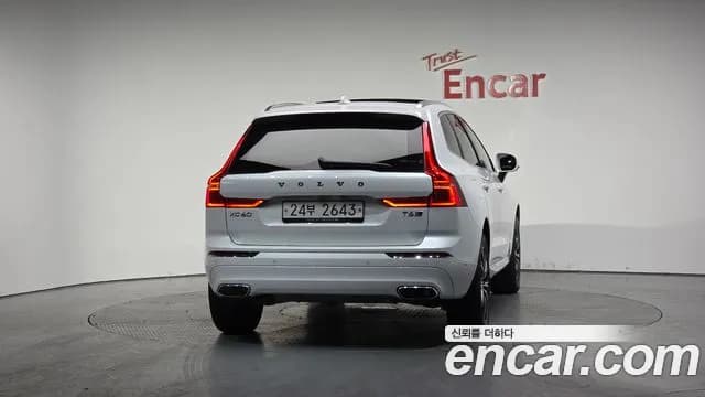 2019 Volvo XC60 2nd Gen T6 Inscription Sold VIN YV1UZA22CK1220990 – engine bay 2019 Volvo XC60 2nd Gen T6 Inscription Sold VIN YV1UZA22CK1220990 – engine bay