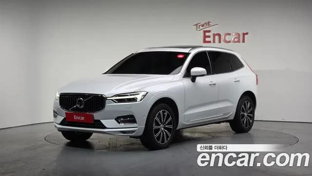 2019 Volvo XC60 2nd Gen T6 Inscription Sold VIN YV1UZA22CK1220990 – undercarriage 2019 Volvo XC60 2nd Gen T6 Inscription Sold VIN YV1UZA22CK1220990 – undercarriage