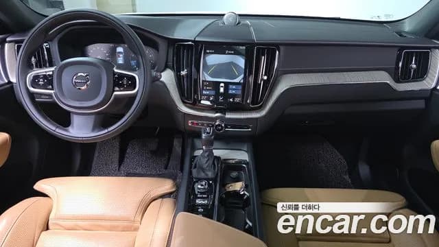 2019 Volvo XC60 2nd Gen T6 Inscription Sold VIN YV1UZA22CK1220990 – odometer reading 2019 Volvo XC60 2nd Gen T6 Inscription Sold VIN YV1UZA22CK1220990 – odometer reading