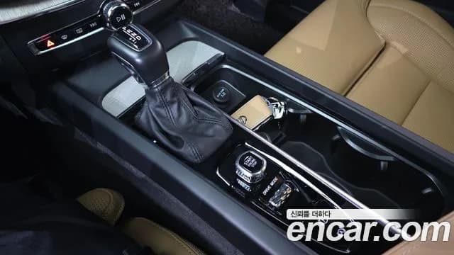 2019 Volvo XC60 2nd Gen T6 Inscription Sold VIN YV1UZA22CK1220990 – photo 16 2019 Volvo XC60 2nd Gen T6 Inscription Sold VIN YV1UZA22CK1220990 – photo 16