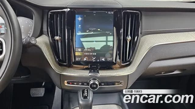 2019 Volvo XC60 2nd Gen T6 Inscription Sold VIN YV1UZA22CK1329050 – front exterior 2019 Volvo XC60 2nd Gen T6 Inscription Sold VIN YV1UZA22CK1329050 – front exterior