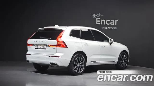 2019 Volvo XC60 2nd Gen T6 Inscription Sold VIN YV1UZA22CK1329050 – interior seats 2019 Volvo XC60 2nd Gen T6 Inscription Sold VIN YV1UZA22CK1329050 – interior seats