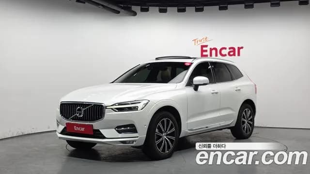 2020 Volvo XC60 2nd Gen T6 Inscription Sold VIN YV1UZA22CL1460810 – front exterior 2020 Volvo XC60 2nd Gen T6 Inscription Sold VIN YV1UZA22CL1460810 – front exterior