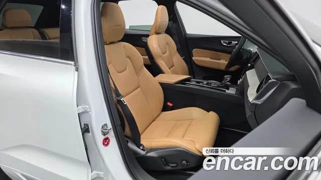 2020 Volvo XC60 2nd Gen T6 Inscription Sold VIN YV1UZA22CL1460810 – dashboard 2020 Volvo XC60 2nd Gen T6 Inscription Sold VIN YV1UZA22CL1460810 – dashboard