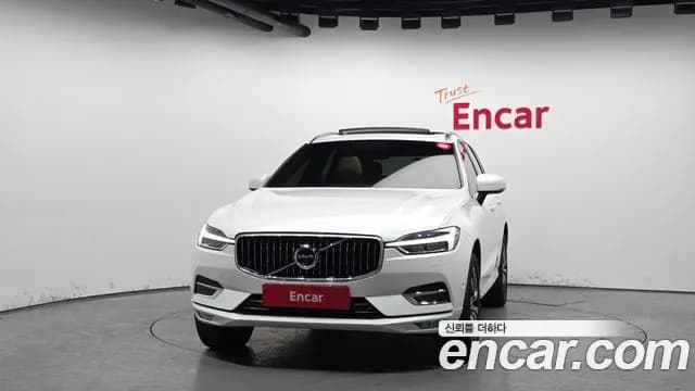 2020 Volvo XC60 2nd Gen T6 Inscription Sold VIN YV1UZA22CL1460810 – trunk area 2020 Volvo XC60 2nd Gen T6 Inscription Sold VIN YV1UZA22CL1460810 – trunk area