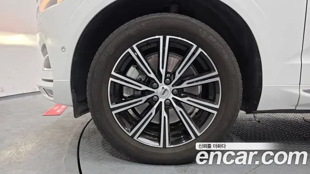 2020 Volvo XC60 2nd Gen T6 Inscription Sold VIN YV1UZA22CL1460810 – photo 17 2020 Volvo XC60 2nd Gen T6 Inscription Sold VIN YV1UZA22CL1460810 – photo 17