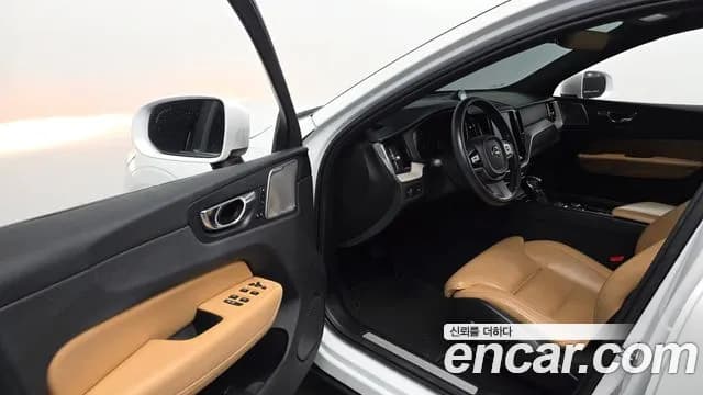 2020 Volvo XC60 2nd Gen T6 Inscription Sold VIN YV1UZA22CL1553506 – front exterior 2020 Volvo XC60 2nd Gen T6 Inscription Sold VIN YV1UZA22CL1553506 – front exterior