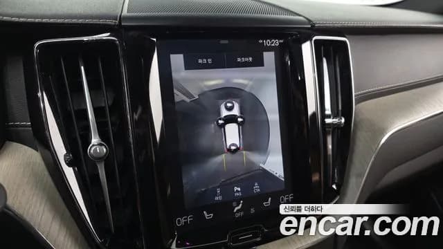 2020 Volvo XC60 2nd Gen T6 Inscription Sold VIN YV1UZA22CL1553506 – dashboard 2020 Volvo XC60 2nd Gen T6 Inscription Sold VIN YV1UZA22CL1553506 – dashboard