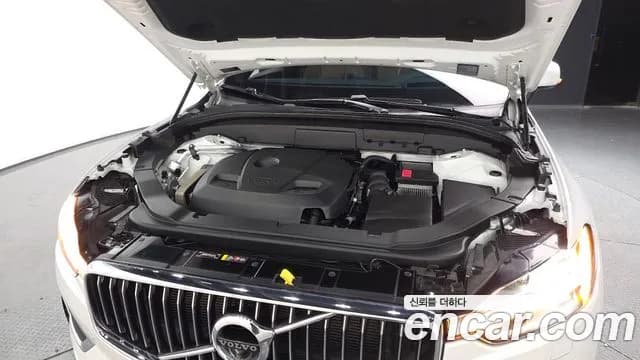 2020 Volvo XC60 2nd Gen T6 Inscription Sold VIN YV1UZA22CL1553506 – engine bay 2020 Volvo XC60 2nd Gen T6 Inscription Sold VIN YV1UZA22CL1553506 – engine bay